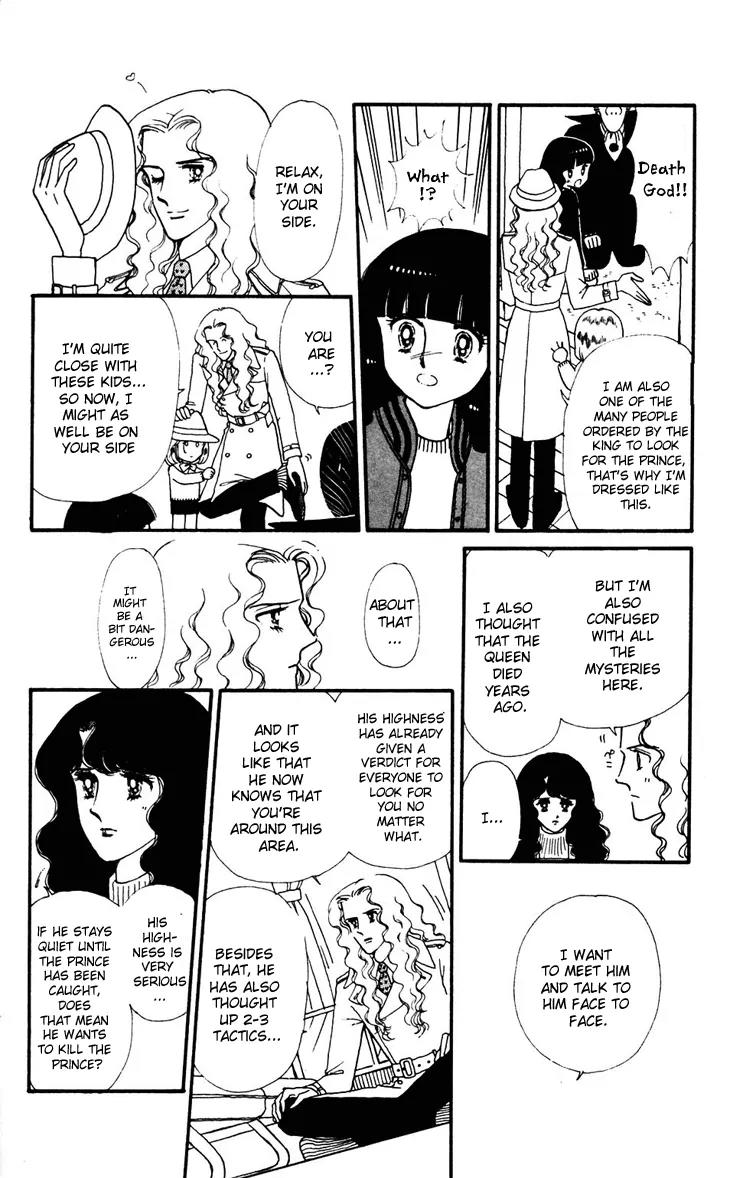 Tokimeki Tonight chapter 32 page 25