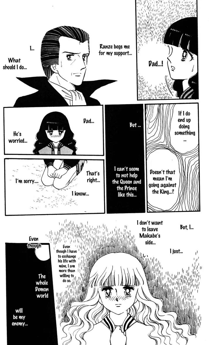 Tokimeki Tonight chapter 32 page 26