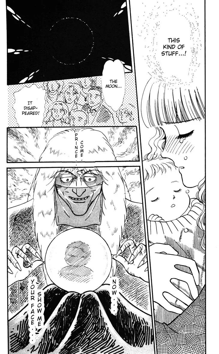 Tokimeki Tonight chapter 32 page 3