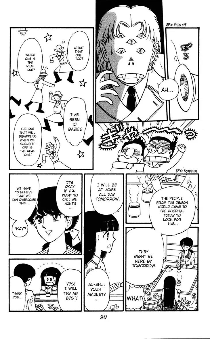 Tokimeki Tonight chapter 32 page 39