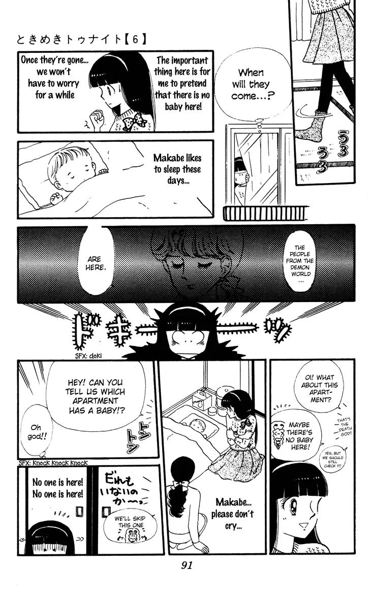 Tokimeki Tonight chapter 32 page 40