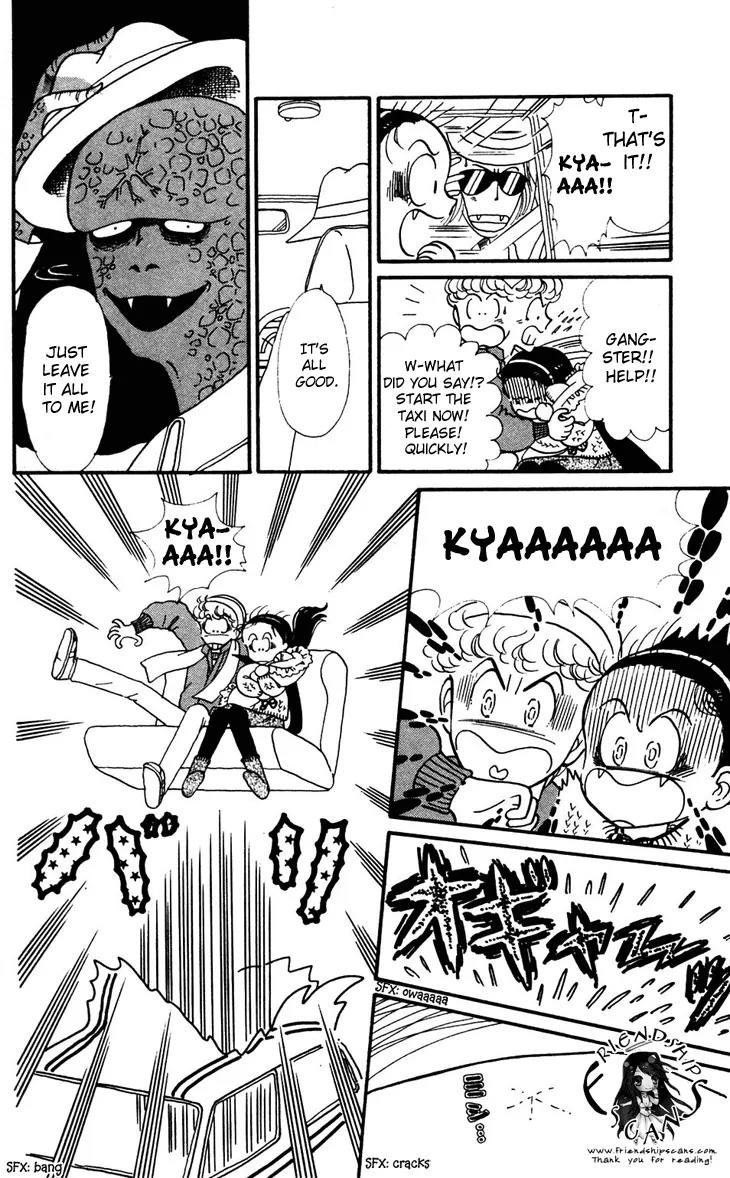 Tokimeki Tonight chapter 32 page 45