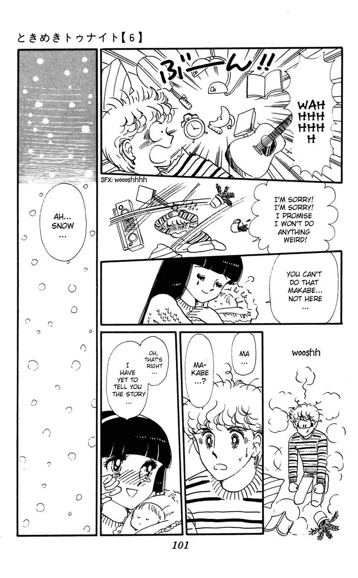 Tokimeki Tonight chapter 32 page 50