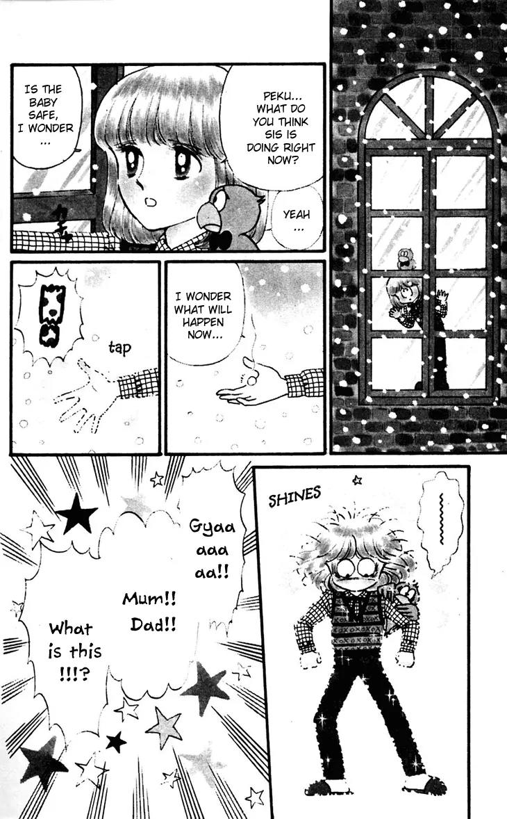 Tokimeki Tonight chapter 32 page 51