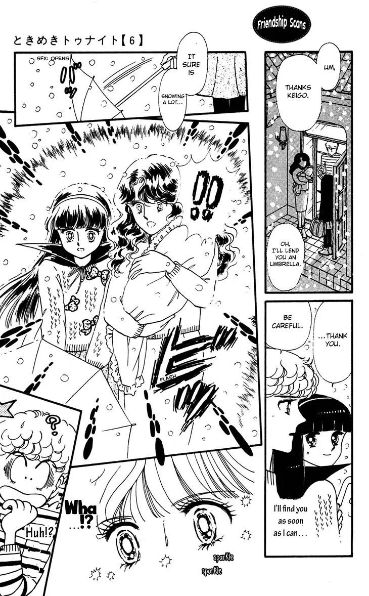 Tokimeki Tonight chapter 33 page 15