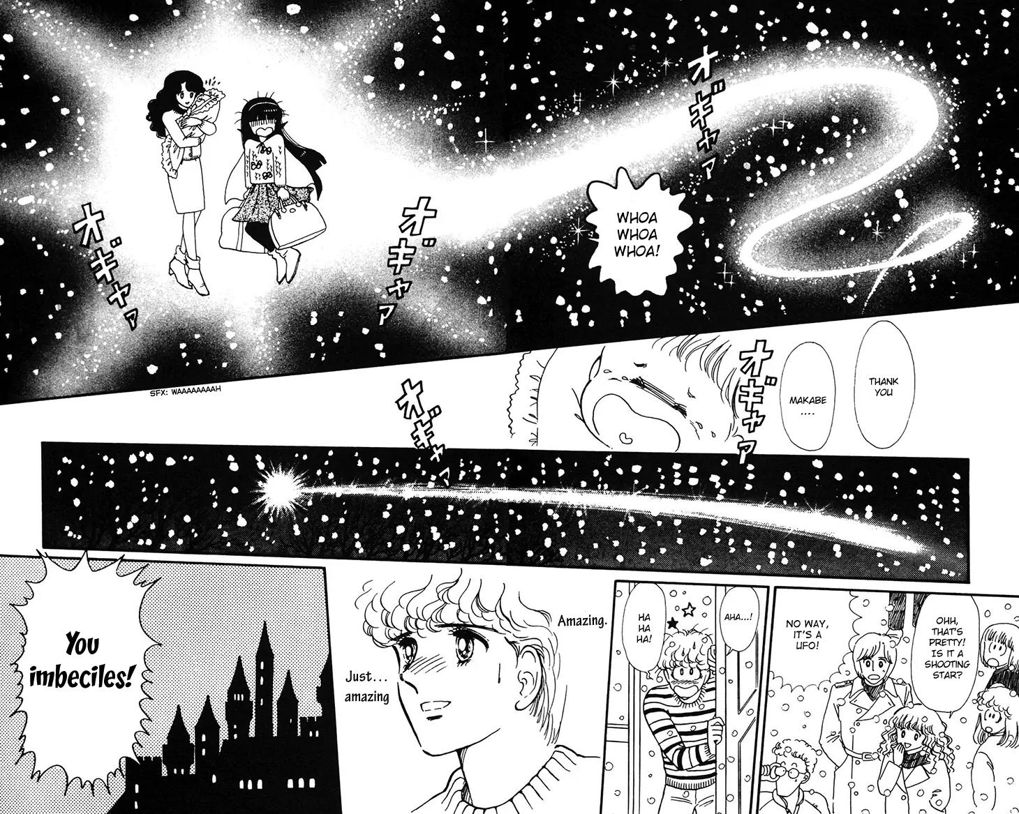 Tokimeki Tonight chapter 33 page 20