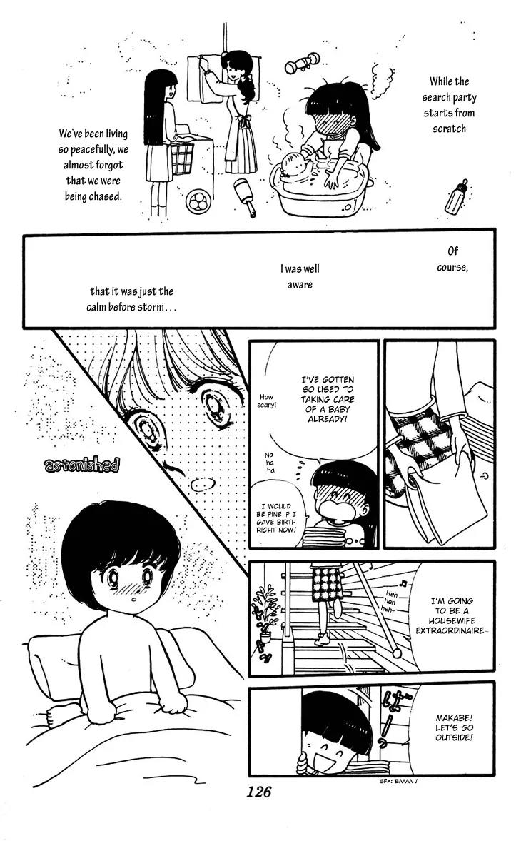 Tokimeki Tonight chapter 33 page 25