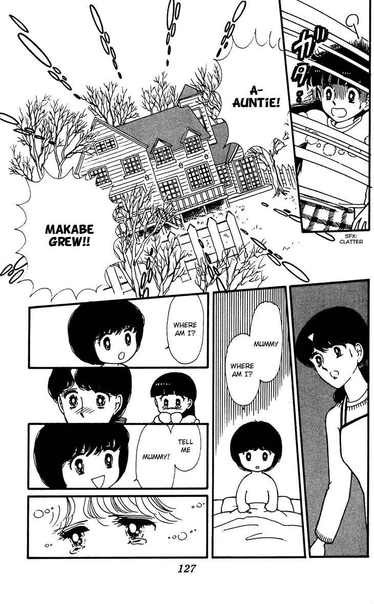 Tokimeki Tonight chapter 33 page 26