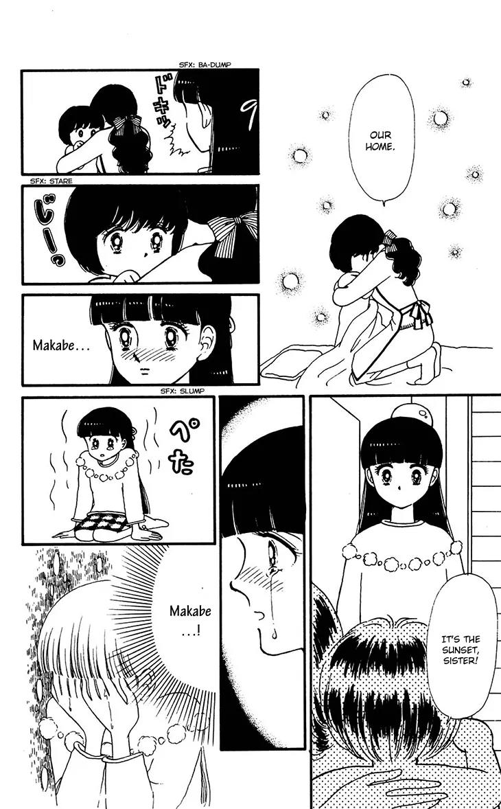 Tokimeki Tonight chapter 33 page 27