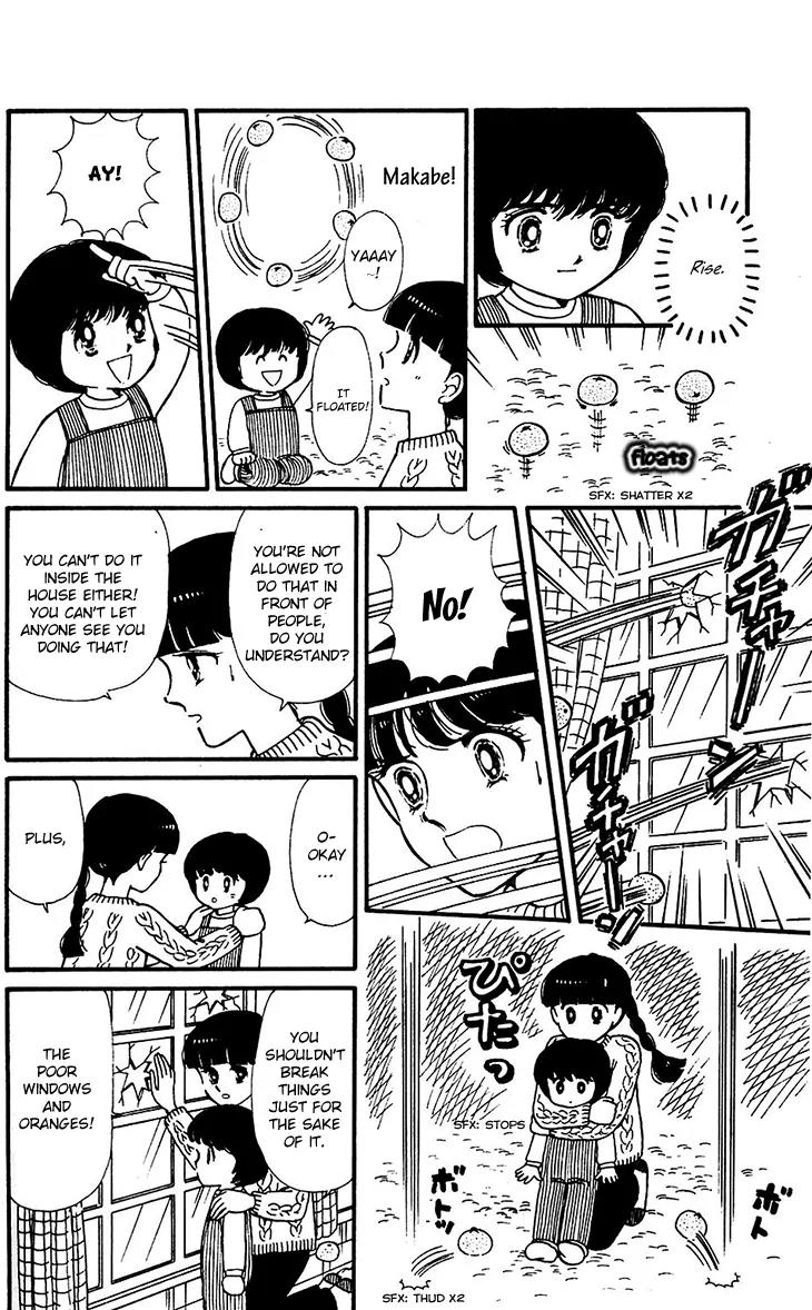 Tokimeki Tonight chapter 33 page 29