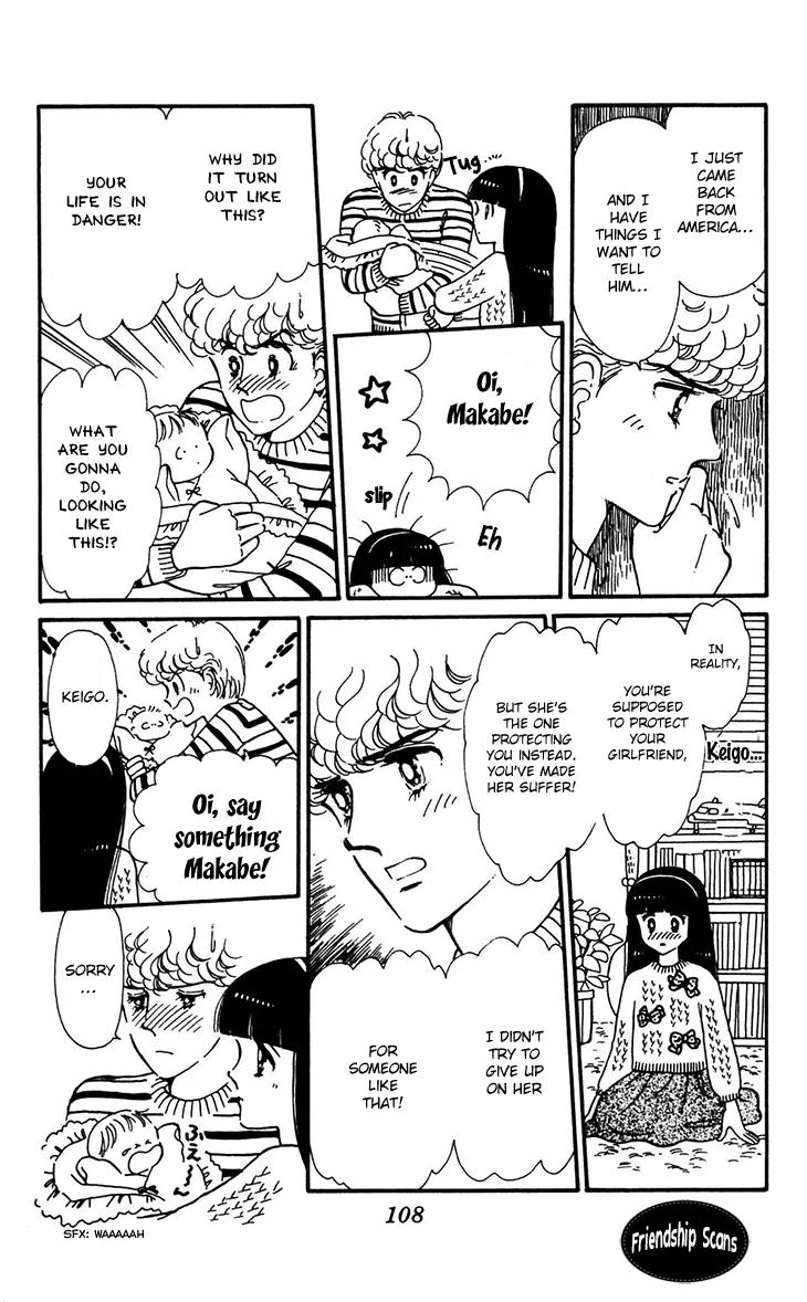 Tokimeki Tonight chapter 33 page 8