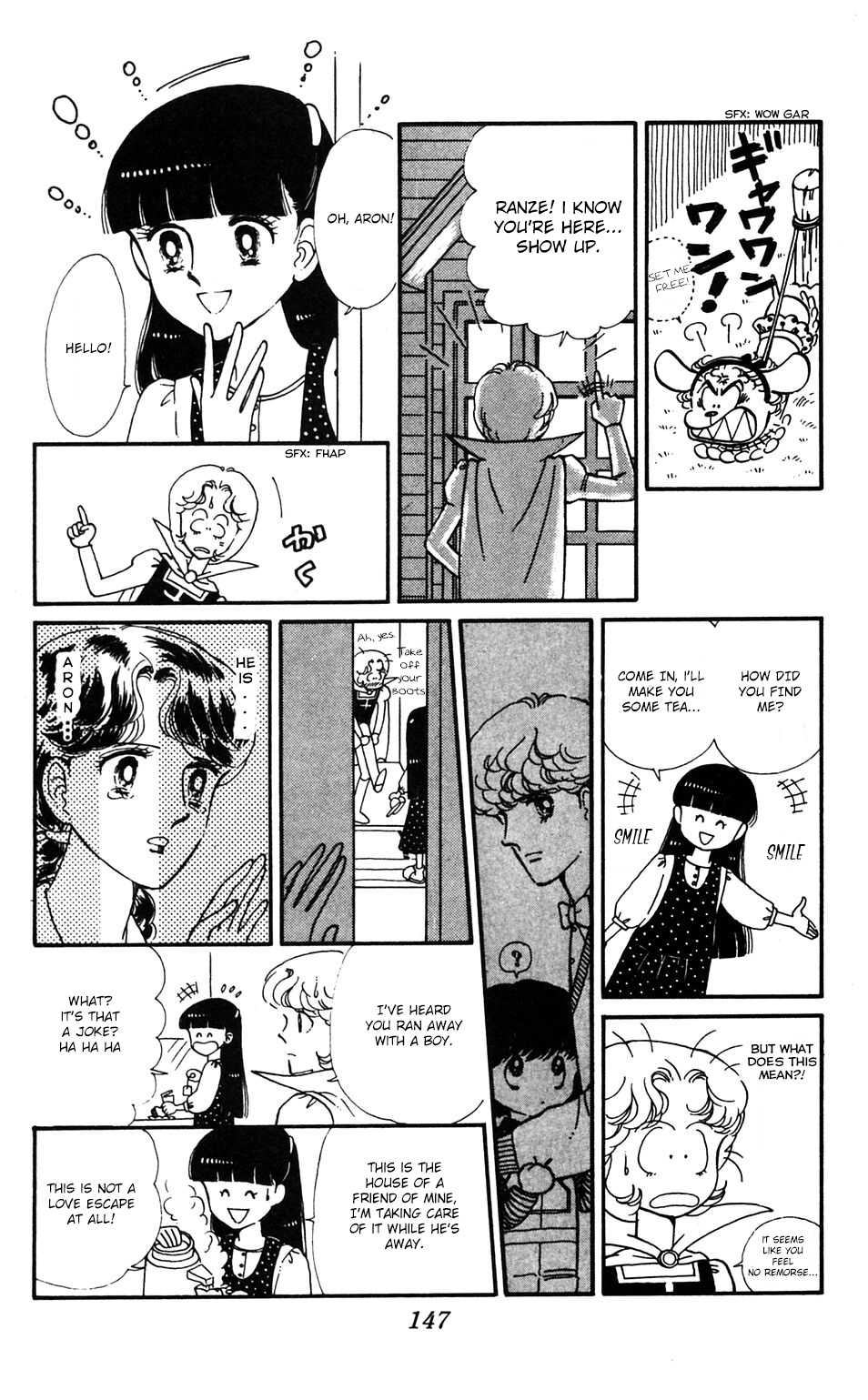 Tokimeki Tonight chapter 34 page 16