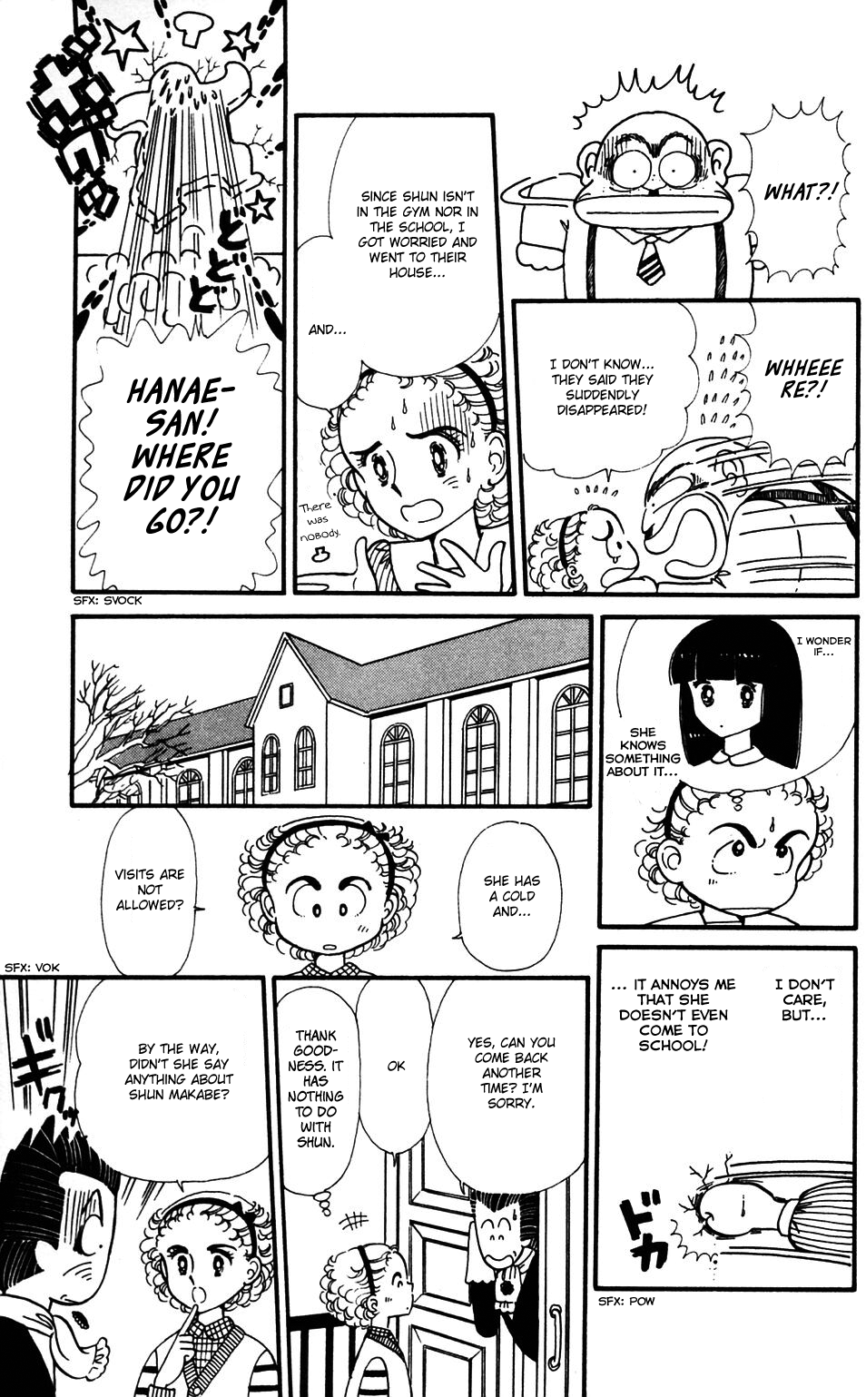 Tokimeki Tonight chapter 34 page 2