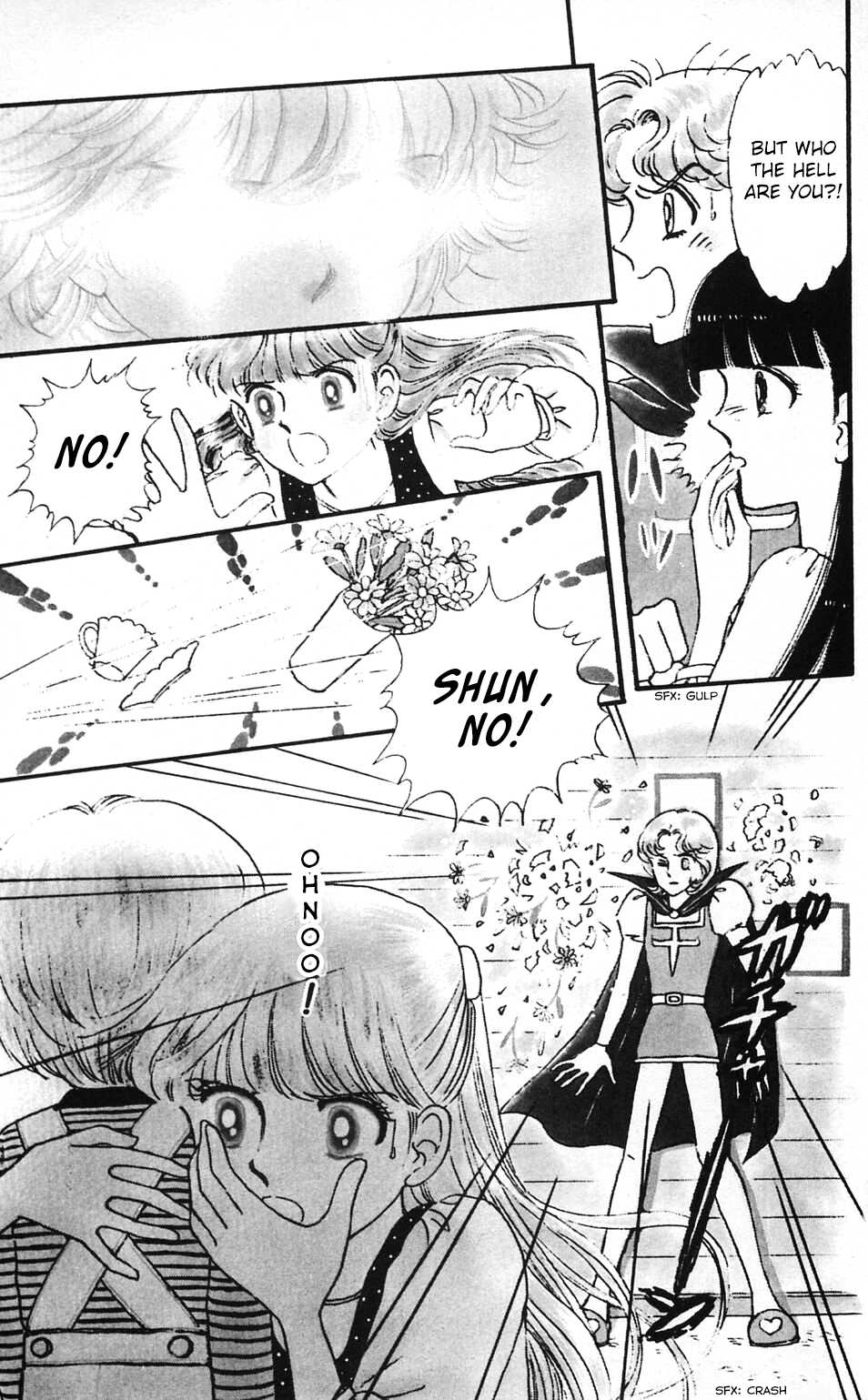 Tokimeki Tonight chapter 34 page 20