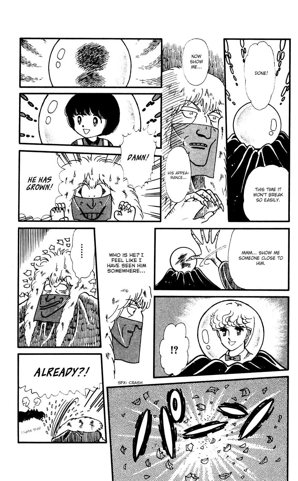 Tokimeki Tonight chapter 34 page 7