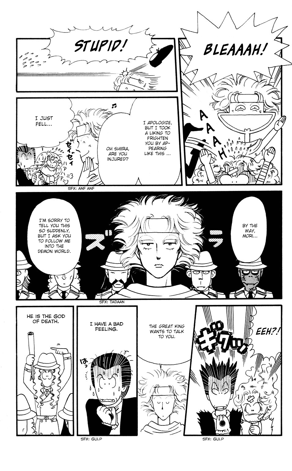 Tokimeki Tonight chapter 35 page 12