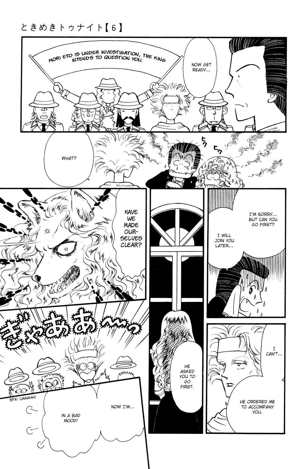 Tokimeki Tonight chapter 35 page 13