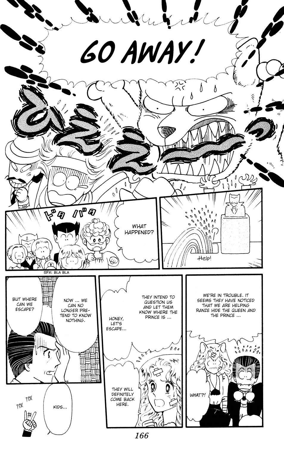 Tokimeki Tonight chapter 35 page 14