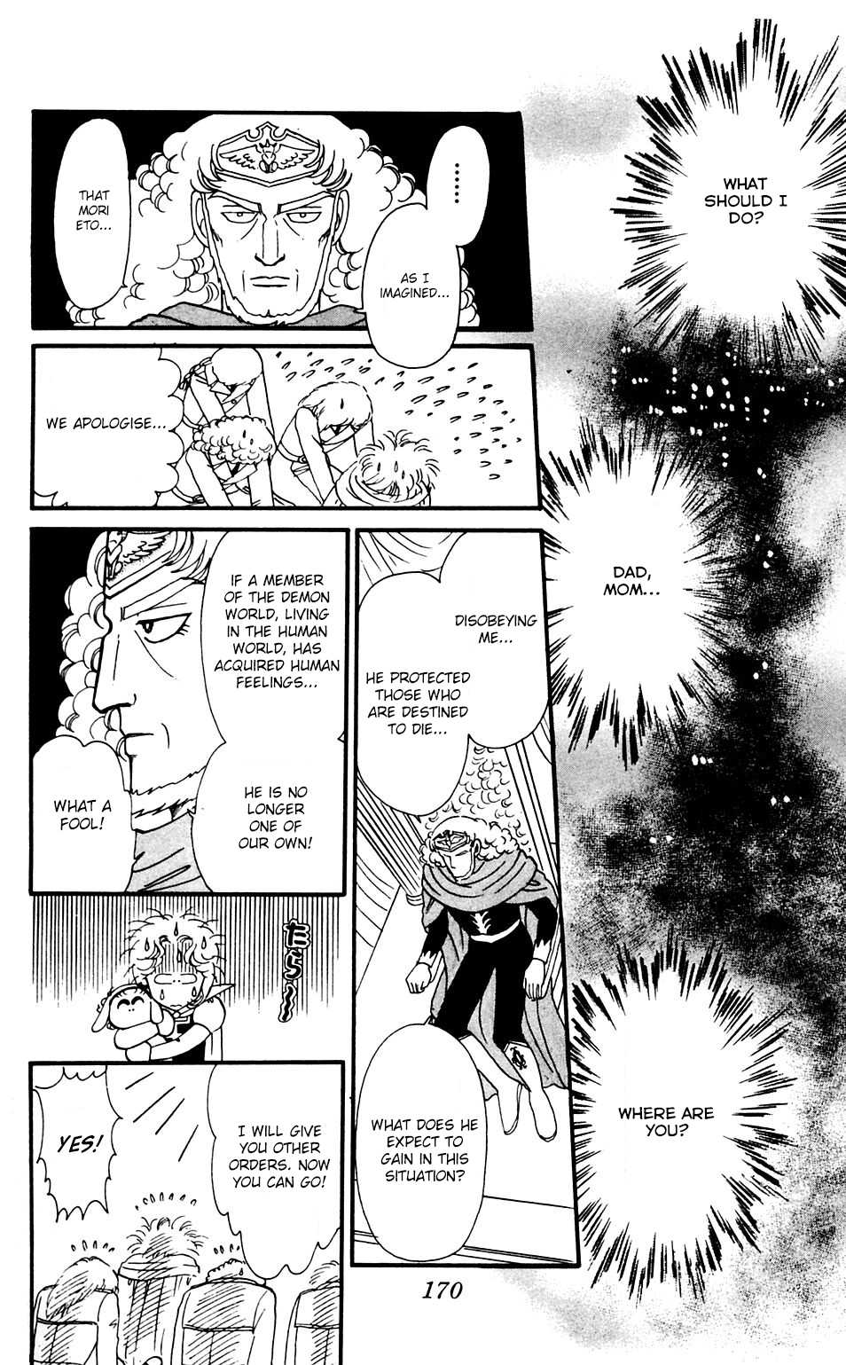 Tokimeki Tonight chapter 35 page 18