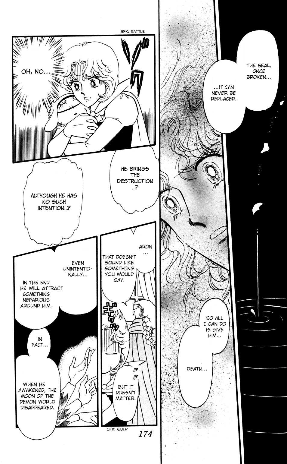 Tokimeki Tonight chapter 35 page 22