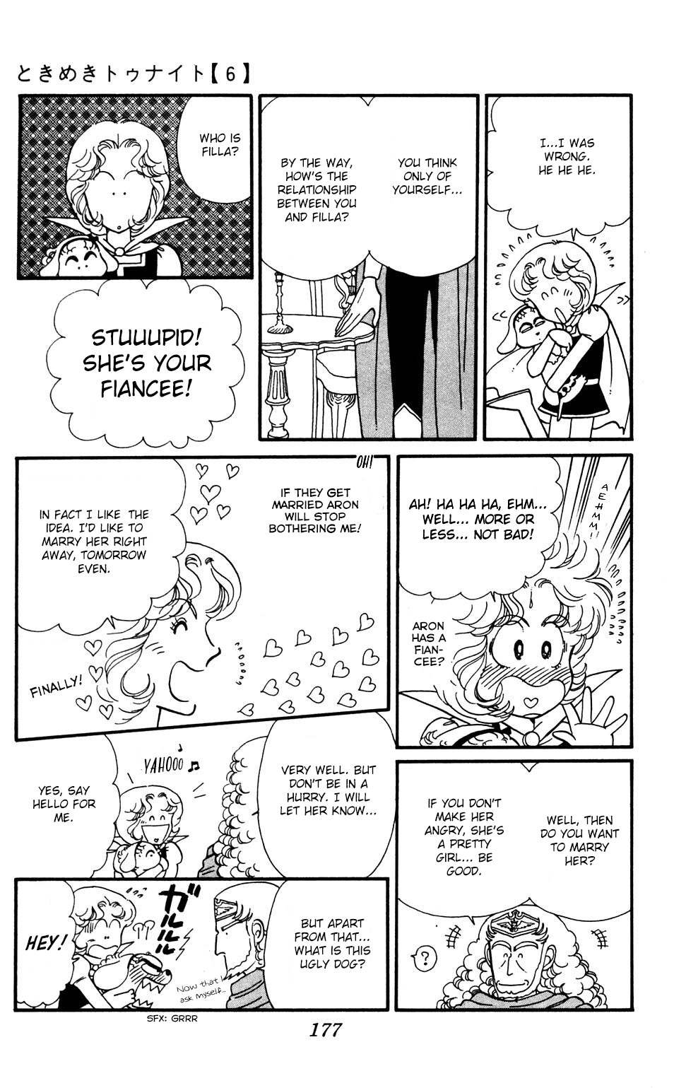 Tokimeki Tonight chapter 35 page 25