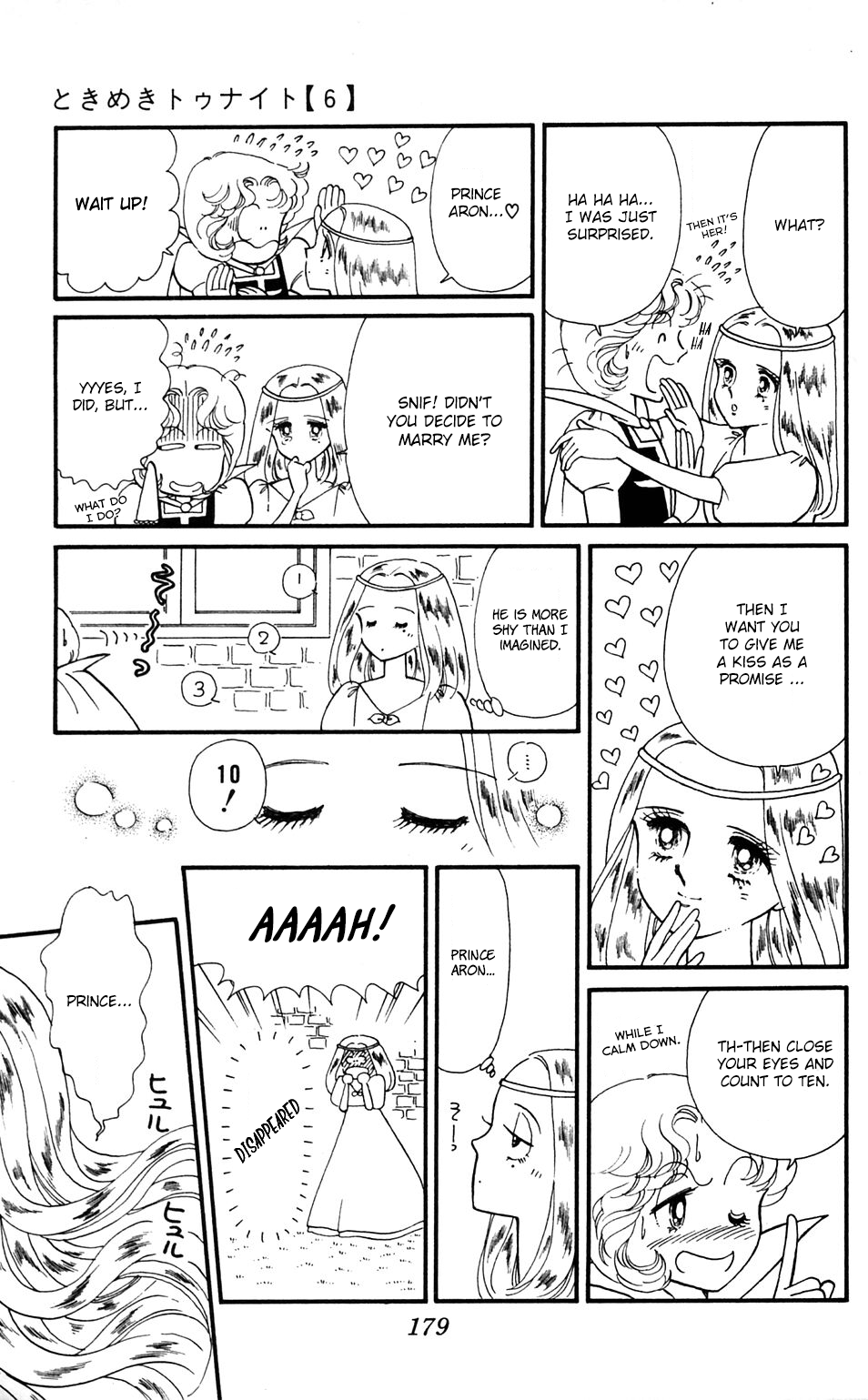 Tokimeki Tonight chapter 35 page 27