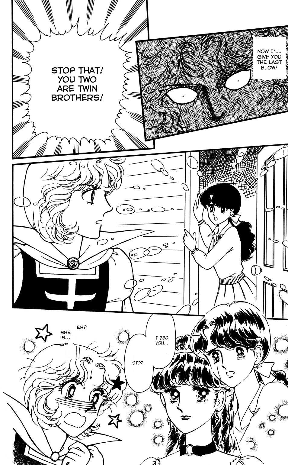 Tokimeki Tonight chapter 35 page 8