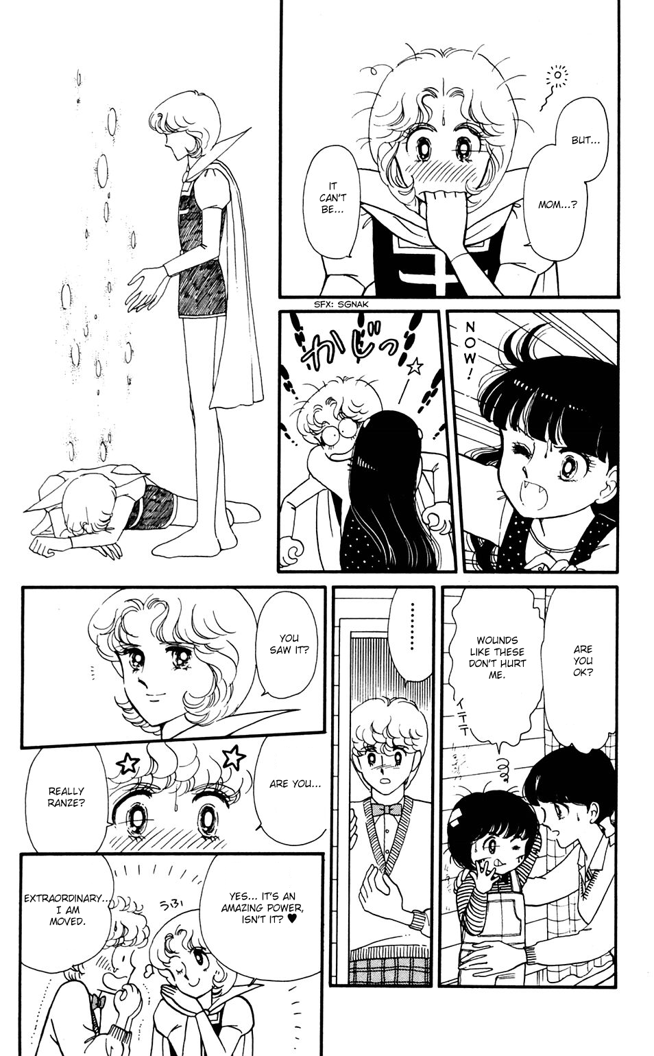 Tokimeki Tonight chapter 35 page 9