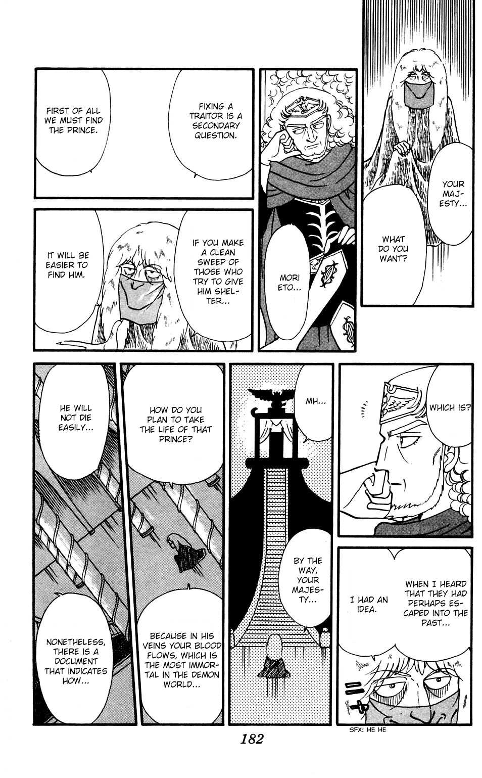 Tokimeki Tonight chapter 36 page 1