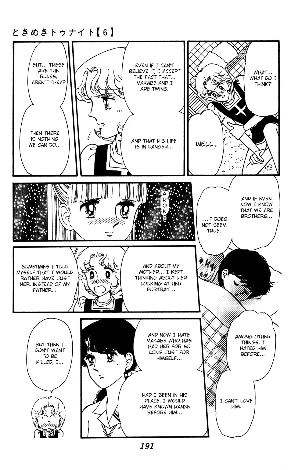 Tokimeki Tonight chapter 36 page 10