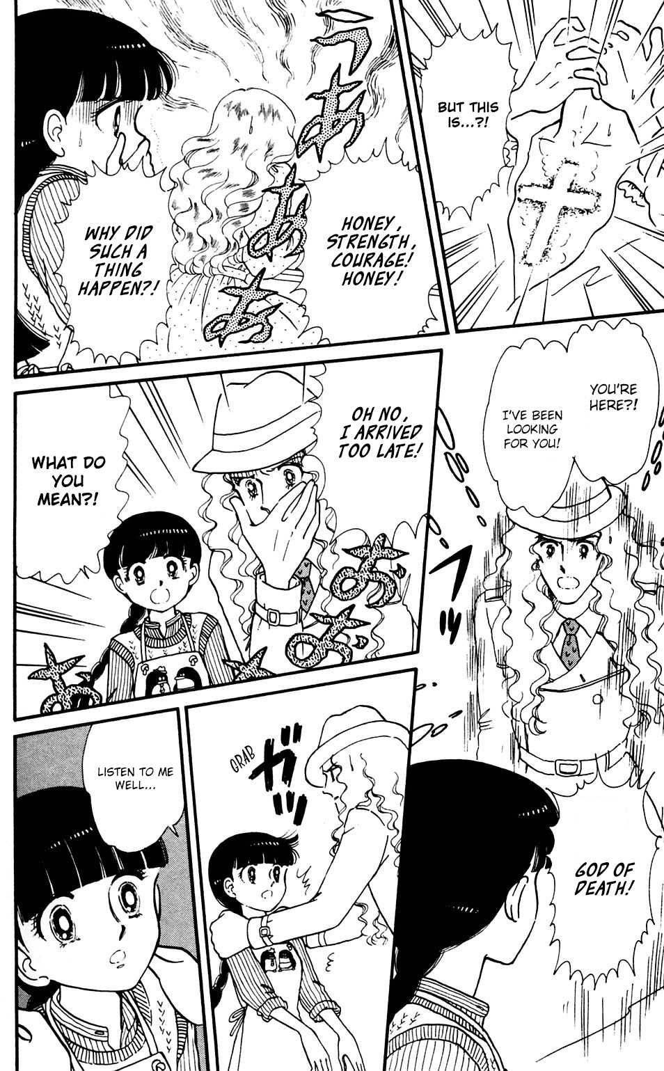 Tokimeki Tonight chapter 36 page 15