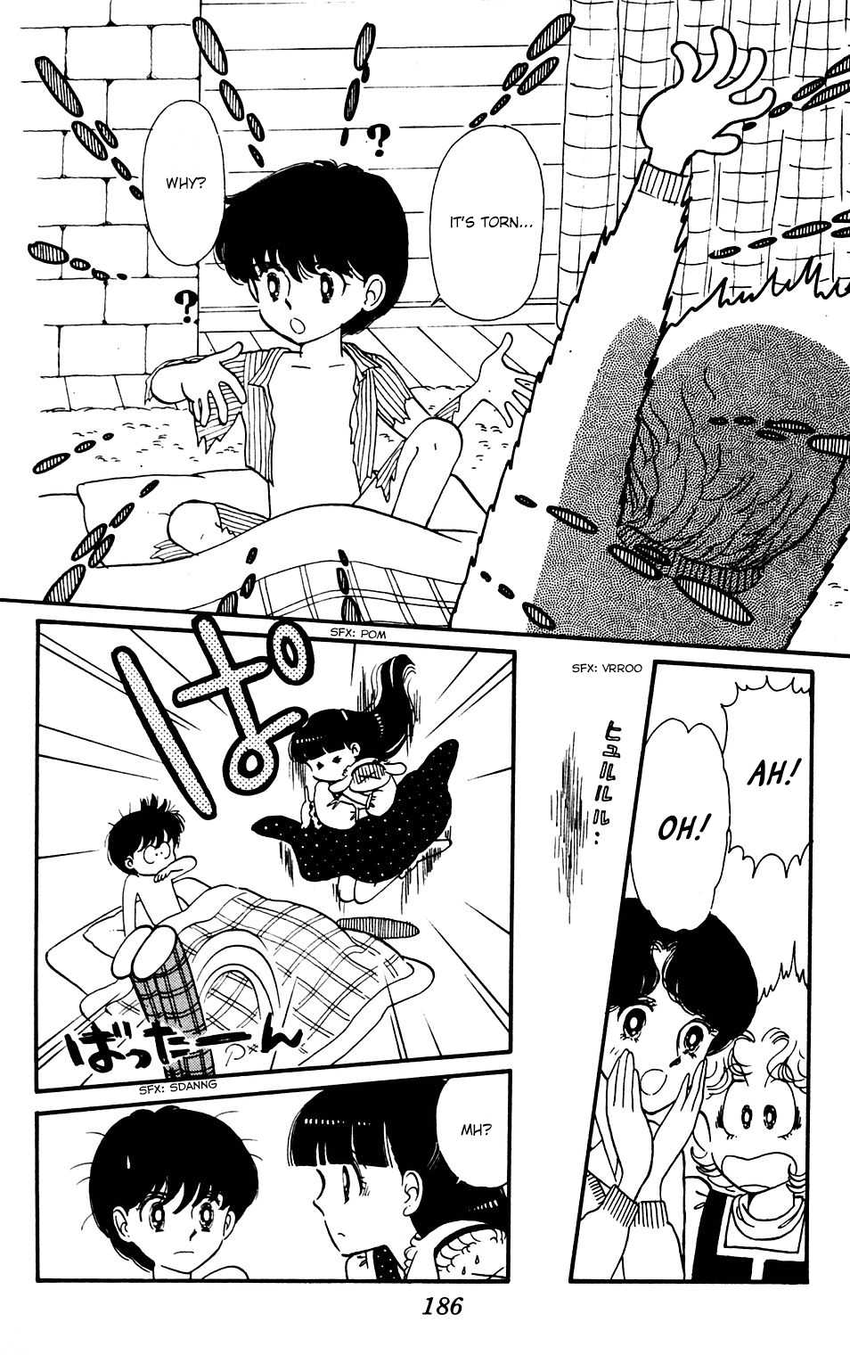 Tokimeki Tonight chapter 36 page 5