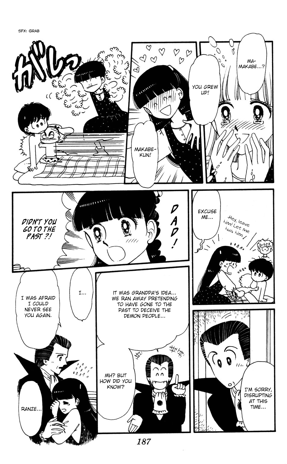 Tokimeki Tonight chapter 36 page 6