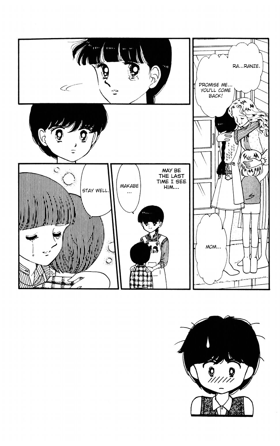 Tokimeki Tonight chapter 37 page 10