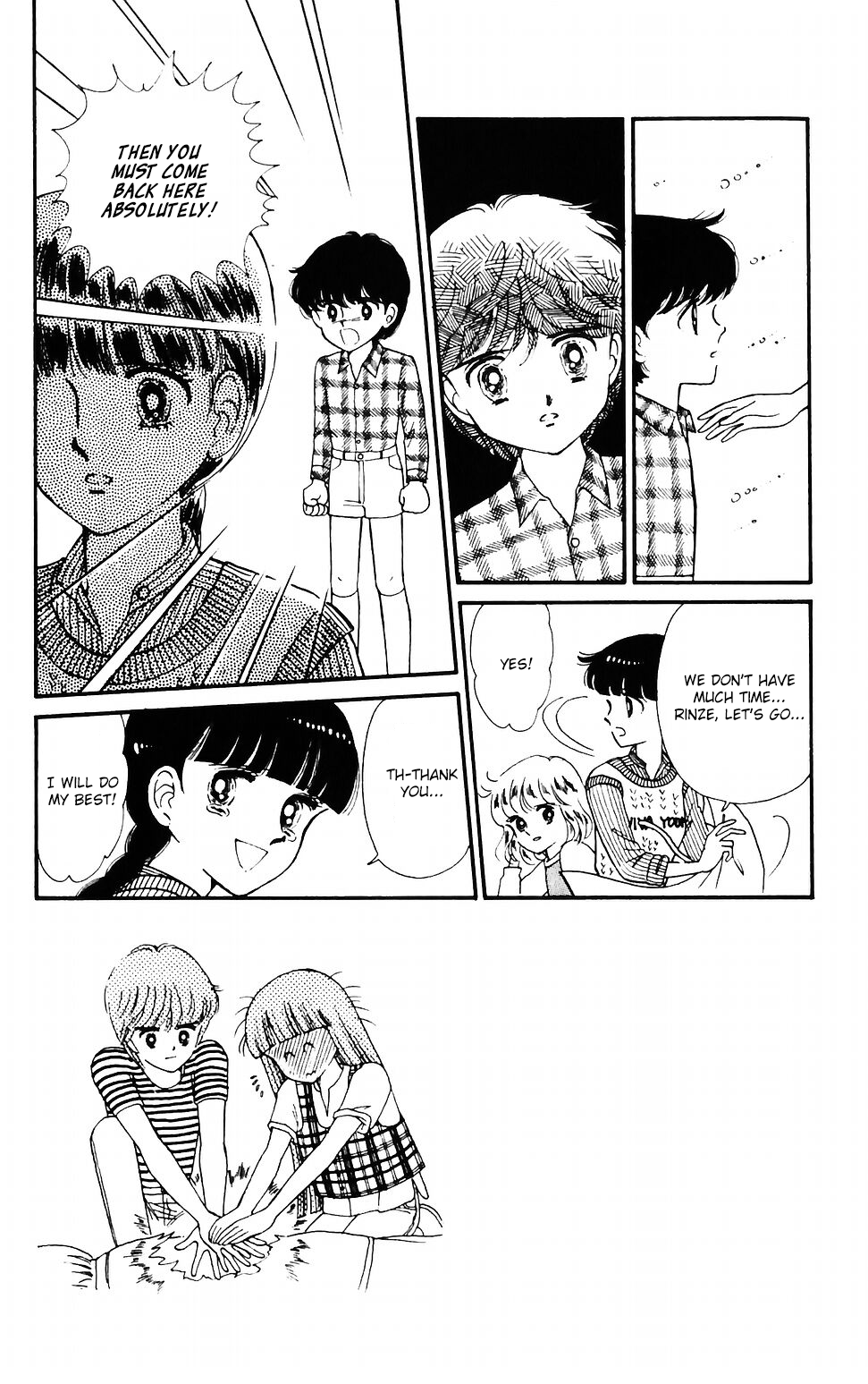 Tokimeki Tonight chapter 37 page 11