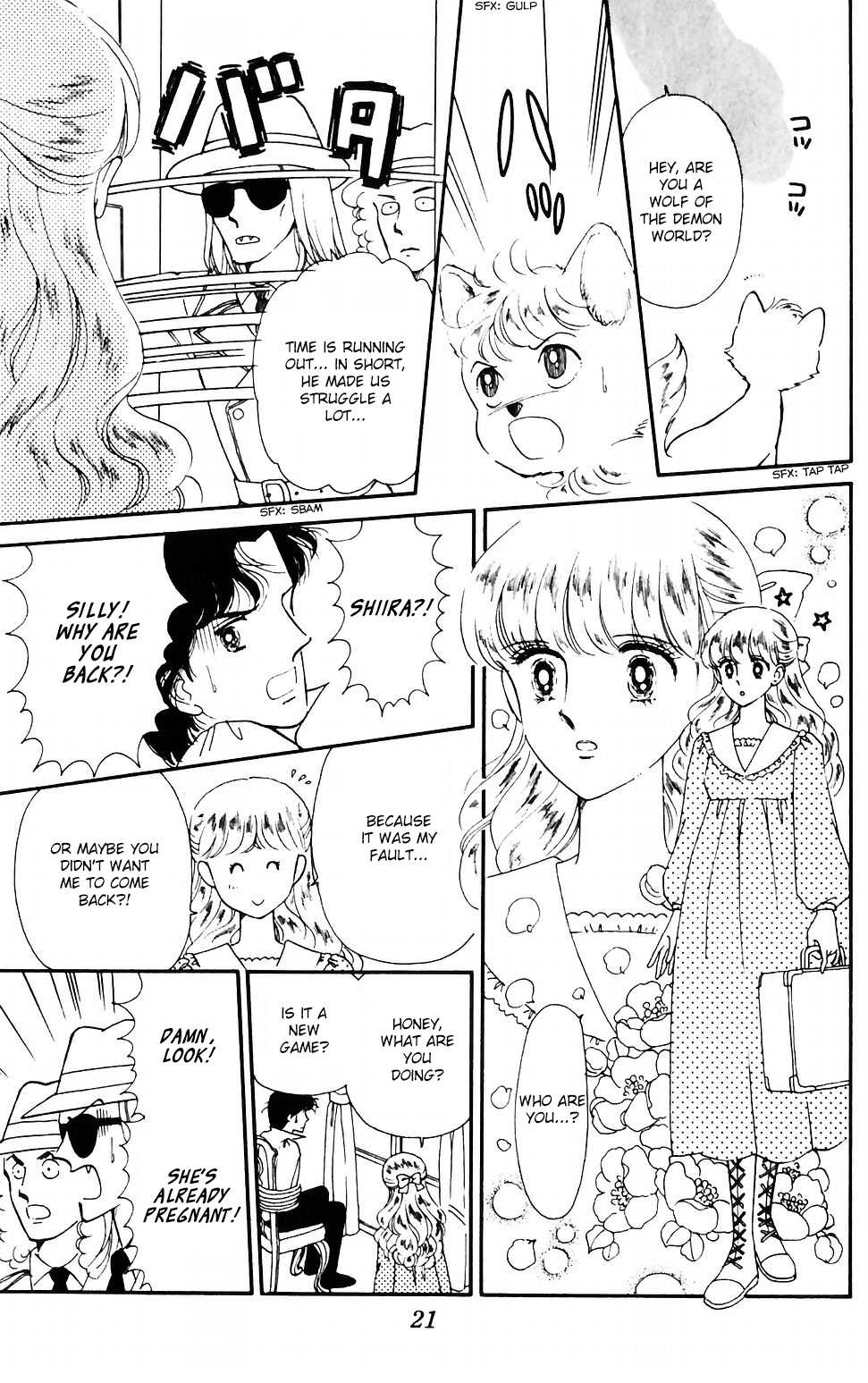 Tokimeki Tonight chapter 37 page 23