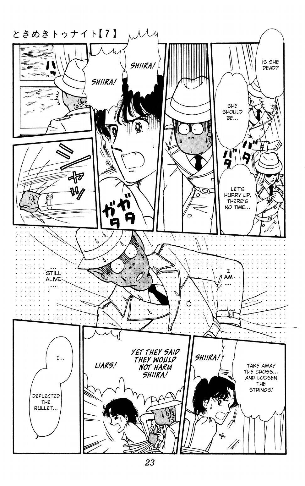 Tokimeki Tonight chapter 37 page 25