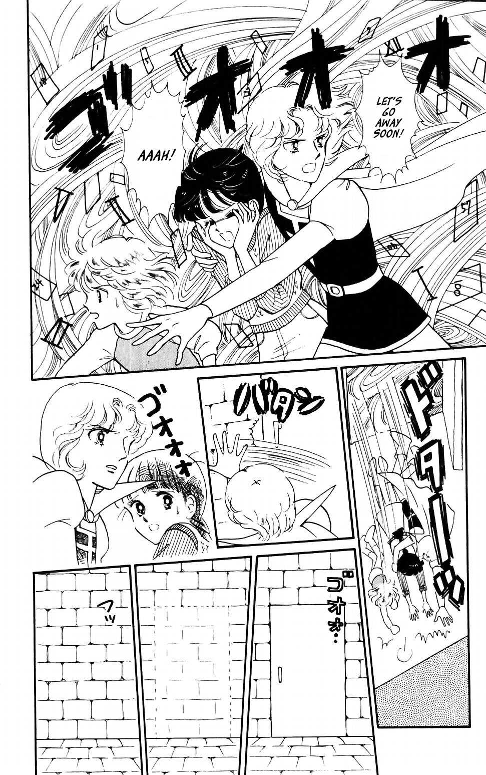 Tokimeki Tonight chapter 37 page 30