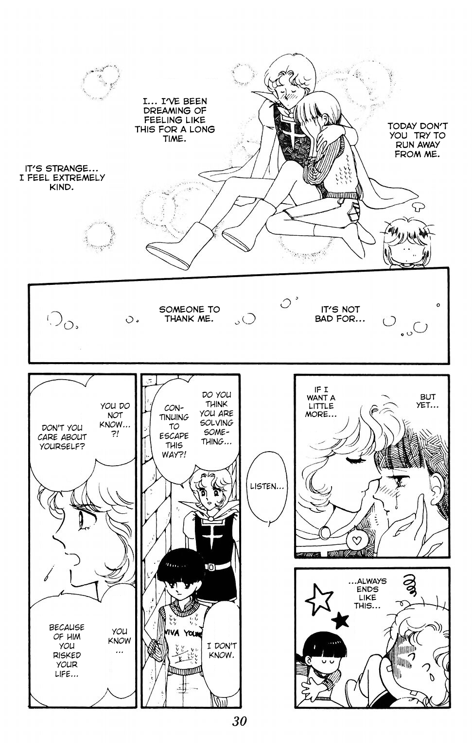 Tokimeki Tonight chapter 37 page 32