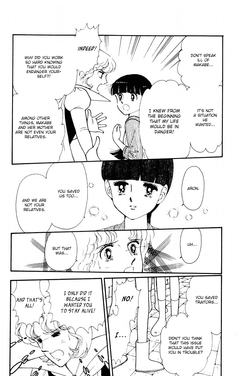 Tokimeki Tonight chapter 37 page 33