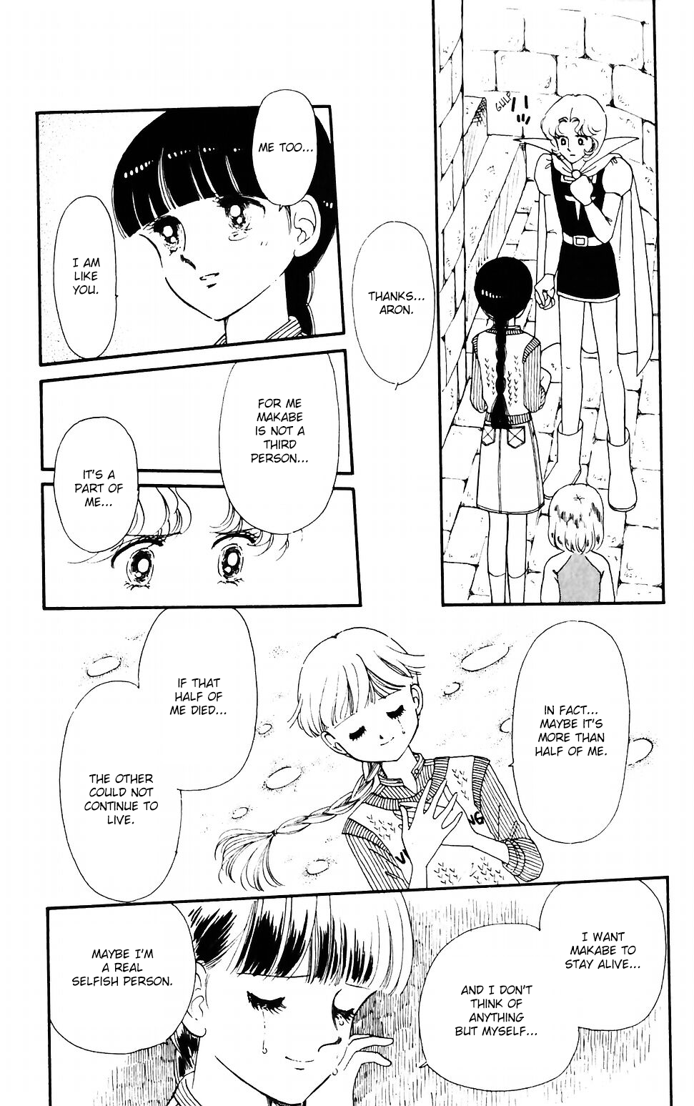 Tokimeki Tonight chapter 37 page 34