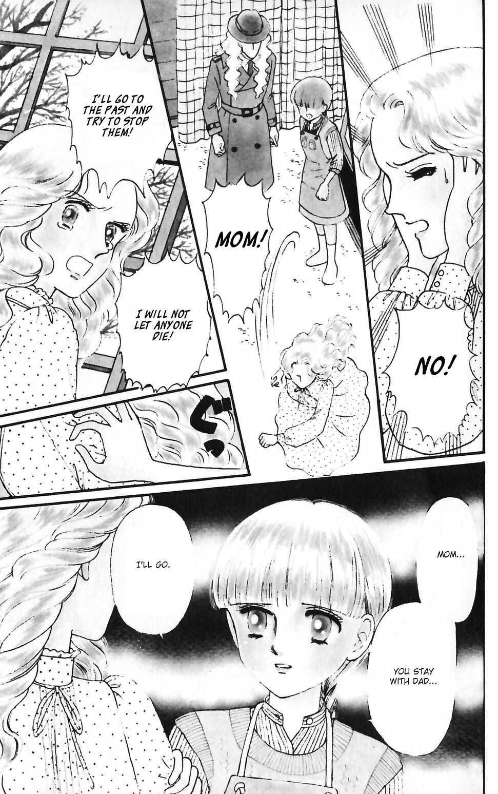 Tokimeki Tonight chapter 37 page 7