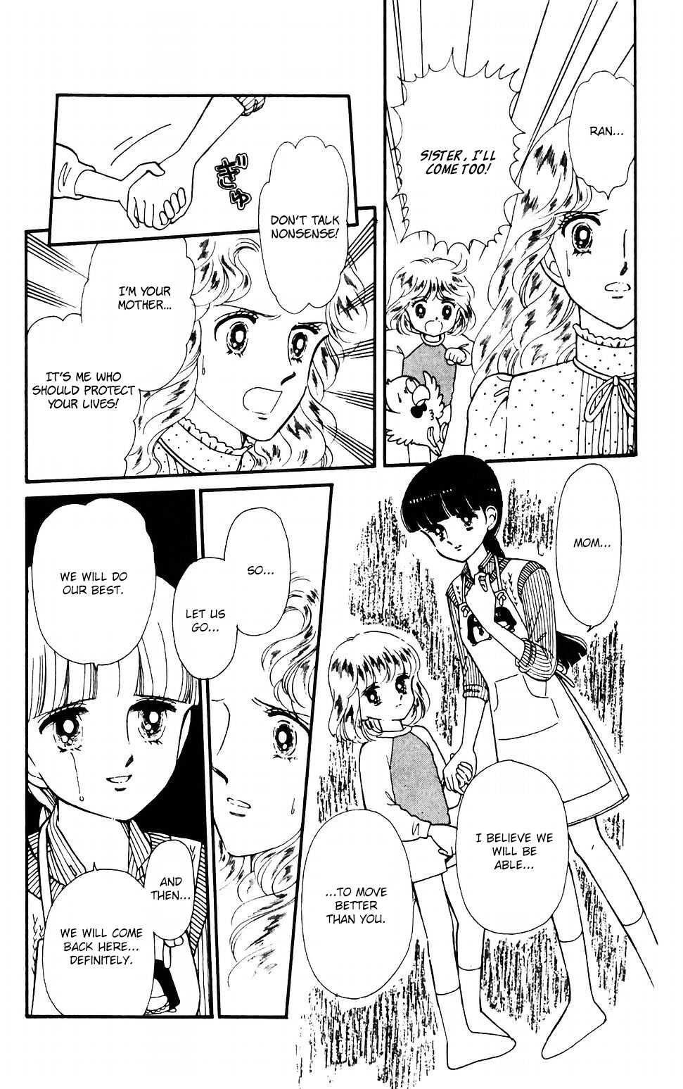 Tokimeki Tonight chapter 37 page 9