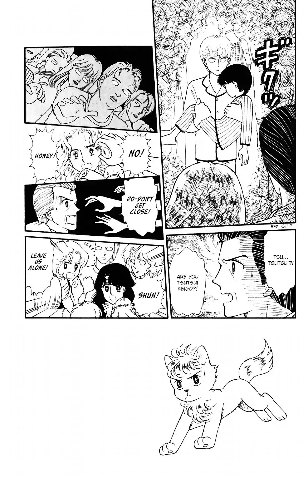 Tokimeki Tonight chapter 38 page 16