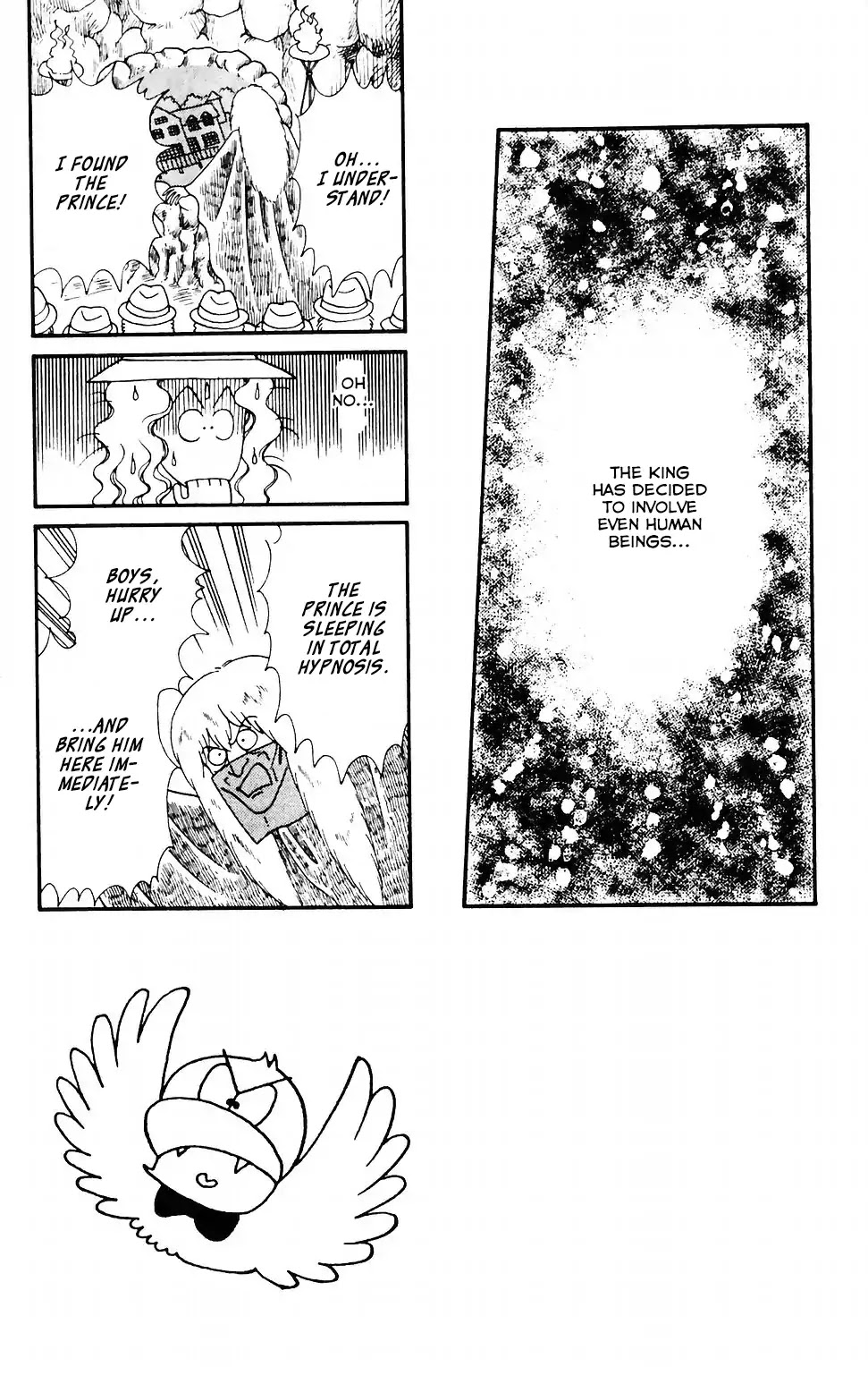 Tokimeki Tonight chapter 38 page 17