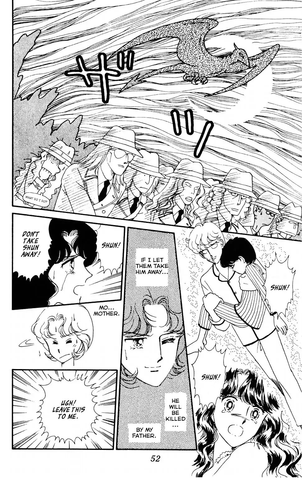 Tokimeki Tonight chapter 38 page 18