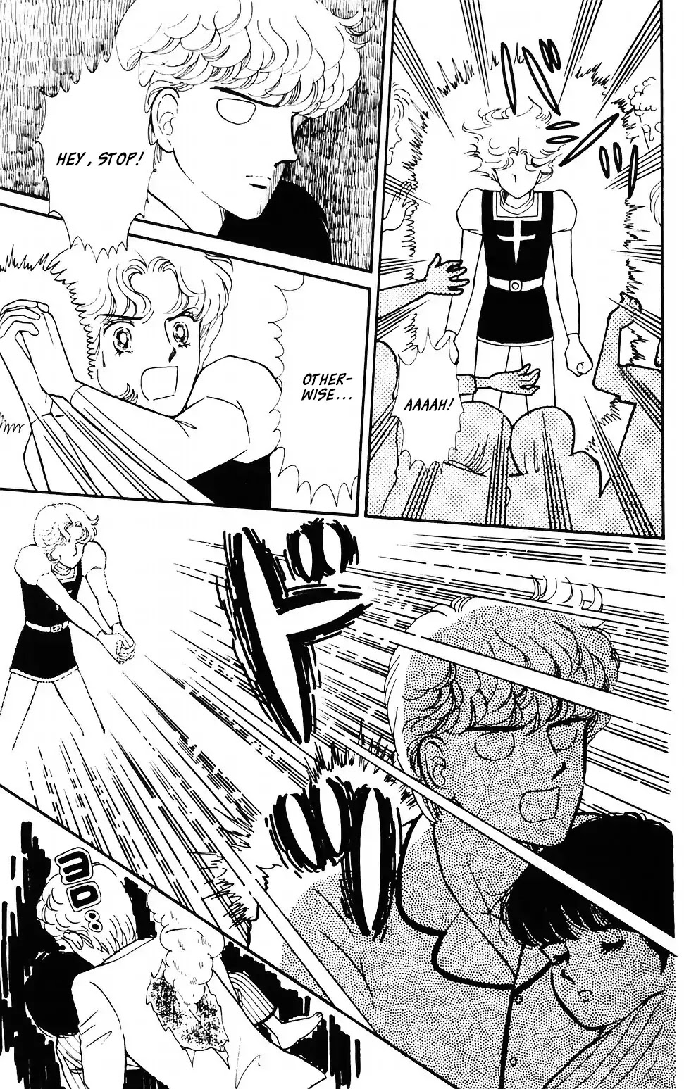 Tokimeki Tonight chapter 38 page 19