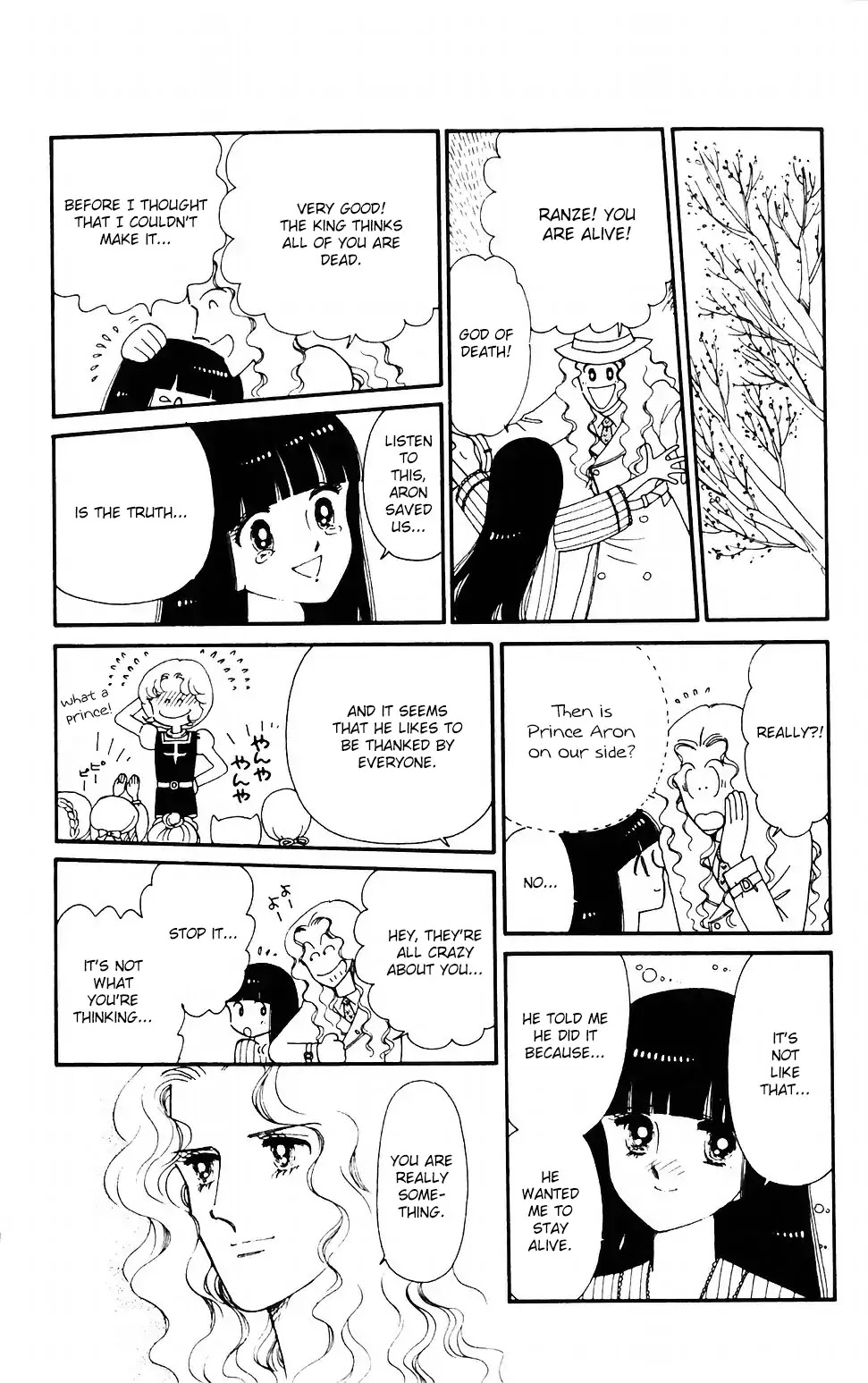 Tokimeki Tonight chapter 38 page 2