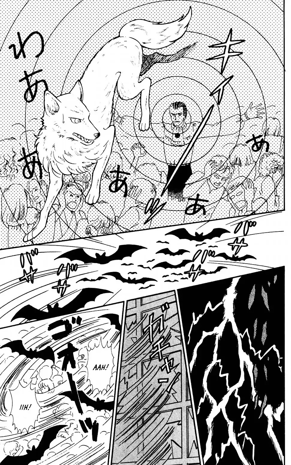 Tokimeki Tonight chapter 38 page 21