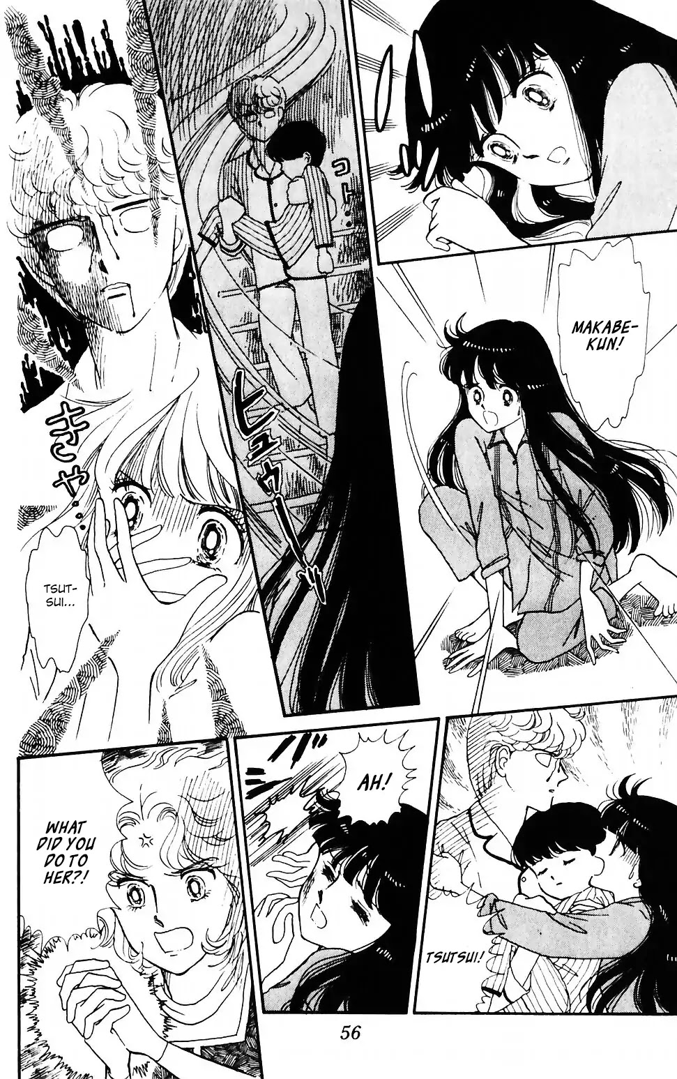 Tokimeki Tonight chapter 38 page 22